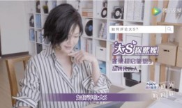 娱乐圈爆料是真实的吗,真相还是谣言？