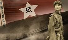 我的长征电影在线观看,穿越烽火岁月，见证革命壮举